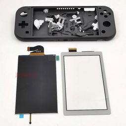 switch機殼替換殼 米奇NS手把外殼更換殼 迪士尼外殼中框SLSR按鍵 歷史價格詳細信息