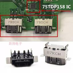 微軟 XBOXONE X 黑潮版 痛貼 主機貼紙 保護貼 貼膜 XBOX ONE 天蝎座 手把貼 碳纖維貼XBOX 歷史價格詳細信息