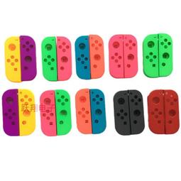 Switch JOY-CON手把殼子 NS左右手把外殼 NS手把替換殼維修配件 歷史價格詳細信息