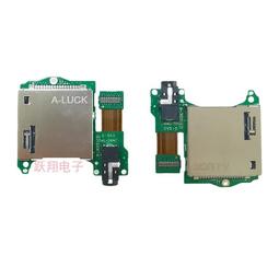 《主機板》 NS-P502Q-10A  影雅Insignia電漿電視 50吋 ~的 ~~~《主機板》 歷史價格詳細信息