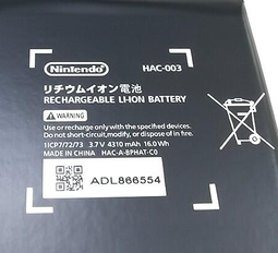 switch 電池 主機電池 NS 游戲掌機內置充電電池手把電池維修配件 歷史價格詳細信息