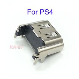 ps4 HDMI接口 PS4 厚機主機1000/1100主機充電機殼PS4 電源插座口 歷史價格詳細信息