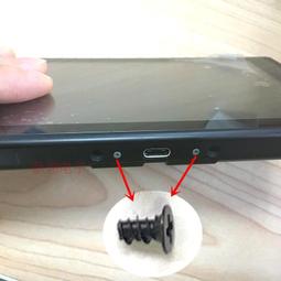 switch主機外殼底板中框SWITCH底蓋NS動物森林后蓋中框替換殼限定 歷史價格詳細信息