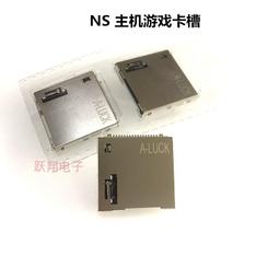 《主機板》 NS-P502Q-10A  影雅Insignia電漿電視 50吋 ~的 ~~~《主機板》 歷史價格詳細信息