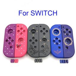 Switch joy-con 手把替換殼｜寶可夢朱紫/勇者鬥惡龍/藤原浩/堡壘之夜/迪士尼｜手把殼/維修零件/配件 歷史價格詳細信息
