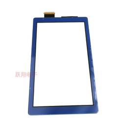 任天堂SWITCH  NS lite掌機主機包裝盒彩色灰色包裝盒紙盒空箱子】免運 歷史價格詳細信息