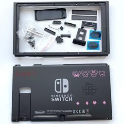 NS 手把外殼switch手把殼替換殼 手把殼NS 透明 JOY-CON 手把殼 歷史價格詳細信息