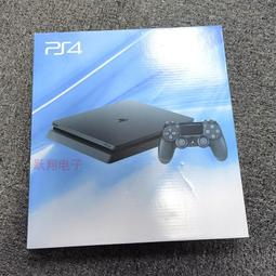 PS4 SLIM主機智能散熱風扇 PS4slim主機溫控風扇 渦輪風扇散熱器 歷史價格詳細信息