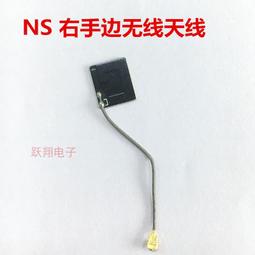 NS SWITCH 藍天對決 合輯 英文美版 Air Conflicts Collection【一起玩】 歷史價格詳細信息