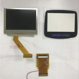 GBA SP水晶殼 主機透明保護外殼GBA SP硬殼 主機防摔殼 保護套 歷史價格詳細信息
