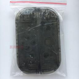 Switch joy-con 手把替換殼｜寶可夢朱紫/勇者鬥惡龍/藤原浩/堡壘之夜/迪士尼｜手把殼/維修零件/配件 歷史價格詳細信息