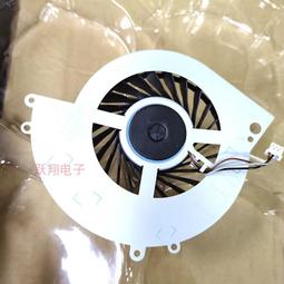 PS4 1000型主機專用 GAMETECH USB端子主機吸入口手把USB孔灰塵過濾 白色款 防塵塞【魔力電玩】 歷史價格詳細信息