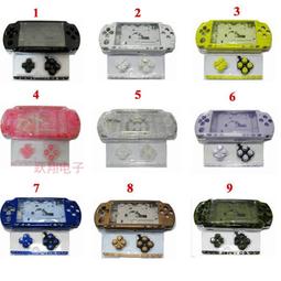 PSP1000游戲機螺絲 主機外殼螺絲 主板螺絲全套螺絲釘 維修配件 歷史價格詳細信息