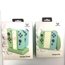 Switch 手把充電座 手把四充 NS四合一座充 四充座充 四合一搖桿充電座 四合一充電器 JOYCON 充電 充電座 歷史價格詳細信息