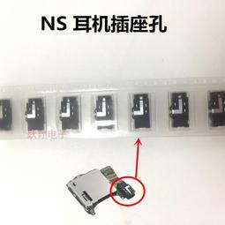 《主機板》 NS-P502Q-10A  影雅Insignia電漿電視 50吋 ~的 ~~~《主機板》 歷史價格詳細信息