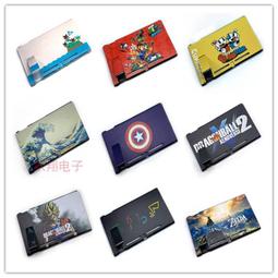 switch ns主機彩色外殼 NX替換殼后蓋 鉆石紋后蓋 歷史價格詳細信息