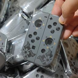 任天堂SWITCH主機外殼Y螺絲 NS螺絲手把后蓋機殼彈簧維修配件LITE 歷史價格詳細信息