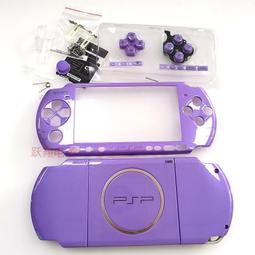 PSP3000機殼銀灰色 psp游戲機替換外殼 送按鍵貼紙螺絲配件 全新 歷史價格詳細信息