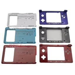 3DS機殼 外殼替換殼老款3DS外殼 全套配件黑 老小三舊款游戲機 歷史價格詳細信息