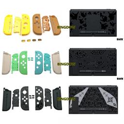 NS 手把外殼switch手把殼替換殼 手把殼NS 透明 JOY-CON 手把殼 歷史價格詳細信息