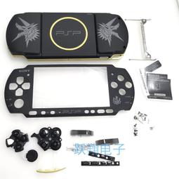 (DIY)黑金獵人(i3-14100/華碩B760/32G/1TB M.2) 歷史價格詳細信息