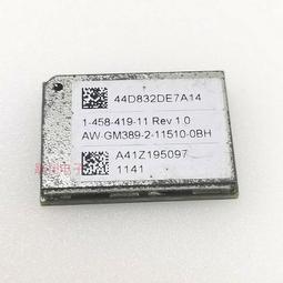 PS3 3000主機 維修配件 主機機器保修封條 PS3機身標貼CECH-3012A 歷史價格詳細信息