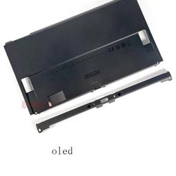 Switch后蓋網帶背貼主機防塵網switch后蓋防塵網罩左右防塵網單個 歷史價格詳細信息