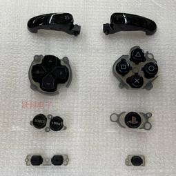 PSV2000 按鍵板 LR 左右功能按鍵 DIY按鍵 功能板 開關板 PSV2000 PSV方向按鍵 DIY 維修 歷史價格詳細信息