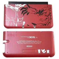 3DSXL機殼3DSLL/XL外殼帶全套按鍵3DSXL保護殼老大三整套機殼按鍵 歷史價格詳細信息