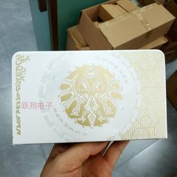 【Switch OLED 王國之淚優惠】NS 薩爾達王國之淚 特仕主機＋遊戲＋玻璃貼＋保護殼＋收納包＋類比套【台中星光】 歷史價格詳細信息