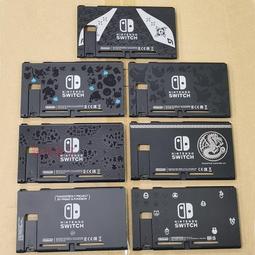 Switch后蓋網帶背貼主機防塵網switch后蓋防塵網罩左右防塵網單個 歷史價格詳細信息