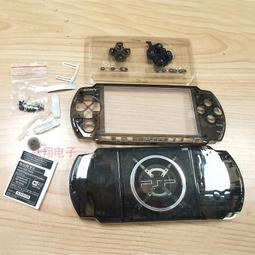 PSP3000機殼銀灰色 psp游戲機替換外殼 送按鍵貼紙螺絲配件 全新 歷史價格詳細信息