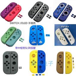 帶框OLED 適用 三星 A34 5G 液晶螢幕總成 螢幕 屏幕 面板 液晶 附拆機工具 螢幕黏合膠 歷史價格詳細信息