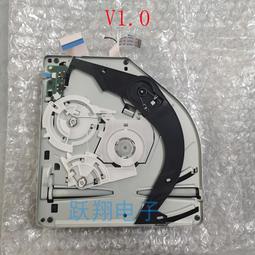PS5 主機光驅激光頭 KES-497AAA原裝帶架激光頭 游戲機讀碟光頭 歷史價格詳細信息