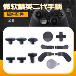 搖桿收納展示架｜雙層/三層｜升級防塵罩套組｜SY-FT05｜適用搖桿/耳機收納/展示架/辦公室居家收納 多種用途 歷史價格詳細信息