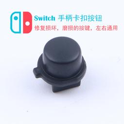 【NS】關鍵奇異鳥《中文版》 歷史價格詳細信息