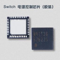 任天堂 NS Switch 雷電 IV × MIKADO remix 雷電IV X 米卡多混音 英文版 歷史價格詳細信息
