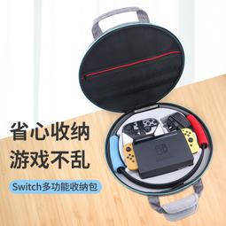 Switch 配件NS 健身環替換環套+腿部固定帶 無遊戲 健身環大冒險專用 紅藍款【魔力電玩】 歷史價格詳細信息