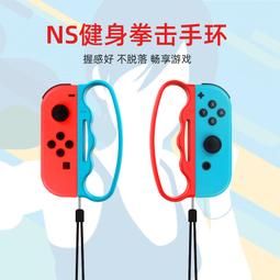 任天堂 NS switch 拳皇 XIII 全球對戰版 日文版【預購11/19】 歷史價格詳細信息