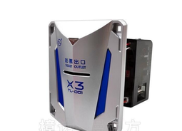 通利動漫TLAT300-3.3V街機游戲機通用3.3V5V12V電源盒MD-AT300 歷史價格詳細信息