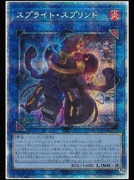 《白饅頭小舖》 DABL-JP040 戎之忍者-冥禪(浮雕) 歷史價格詳細信息