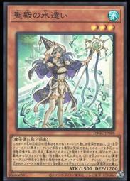 聖殿水晶戒指 鈦鋼戒指 寶石戒指 嘻哈戒指 銀戒指 復古戒指 十字架戒指 嘻哈飾品 潮流飾品-滿599免運 歷史價格詳細信息