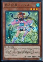 影六階二代【小小店舖】奇藝魔方格 魔術方塊 影 高級 磁力 速解 魔方 防錯層 64.5mm 小尺寸 2代 6階 歷史價格詳細信息