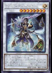 《白饅頭小舖》 DUNE-JP037 宇宙類星龍 (半鑽) 歷史價格詳細信息