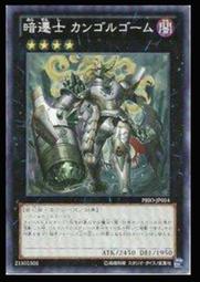 亮面 黑色 白色 四件式 USB 2.0 Type-C Type C公頭 插座 DIY 手機 電源線 傳輸線 維修 焊接 歷史價格詳細信息