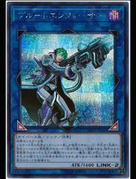 蠻舖子 ♥ cos/cosplay - 鹿可可 - 美少女戰士 月野兔 - 貴族金 - 短髮包子+130cm接髮*2 歷史價格詳細信息