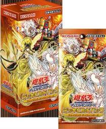 全新 歪頭小白貓 鑰匙圈 吊飾 公仔 歷史價格詳細信息