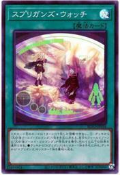 《白饅頭小舖》 BLVO-JP043 WW 鑽石鈴 (浮雕/凸版) 歷史價格詳細信息
