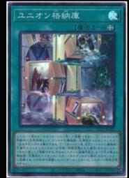 《白饅頭小舖》 21TP-JP216 溟界衍生物 TOKEN (普卡) 搜:DBAG-JP001 DBAG-JP002 歷史價格詳細信息