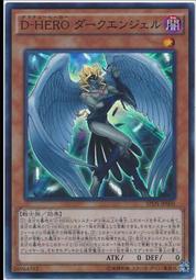 亮面 黑色 白色 四件式 USB 2.0 Type-C Type C公頭 插座 DIY 手機 電源線 傳輸線 維修 焊接 歷史價格詳細信息